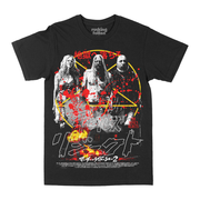 デビルズ・リジェクト~マーダー・ライド・ショー2 / The Devil's Rejects (20th Anniversary Screening T-Shirt / Beyond Fest 2025)
